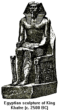 King Khafre of Egypt
