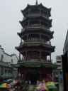 DSC00191.JPG