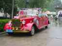 DSC00219.JPG