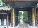 DSC00223.JPG
