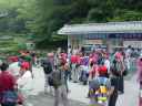 DSC00254.JPG