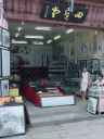 DSC00343.JPG
