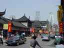 DSC00345.JPG