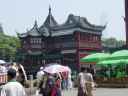 DSC00348.JPG