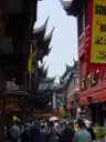 DSC00350.JPG